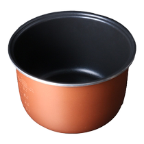 Suitable for Gree Dasong rice cooker inner pot 5L GD-5021 non-stick inner pot accessories