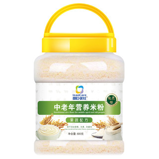 Nutritional rice noodles langchen youjia barrel rice noodles for middle-aged and elderly people