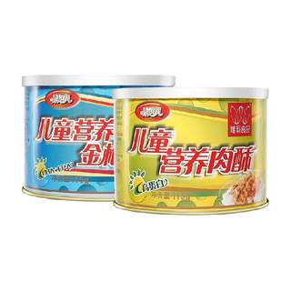 唯新肉松儿童营养猪肉酥金枪鱼酥牛肉酥原味零食早餐配粥拌饭料