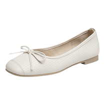 Red Dragonfly Flat Shoes Womens 2024 New French Evening Style Womens Shoes Fashion Commuting Soft Sole Slip-on Small Leather Shoes