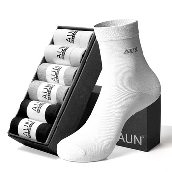 AUN socks ກາງ calf socks ຂອງຜູ້ຊາຍໃນພາກຮຽນ spring ແລະ summer socks ຝ້າຍບໍລິສຸດ sweat-absorbent breathable socks deodorant socks ເກີບທຸລະກິດສີຂາວແບບທໍາມະດາຊັ້ນສູງ