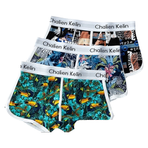 New mens underwear youth boxer briefs large size trousers comfortable breathable loose printed shorts four-corner mid-rise trendy