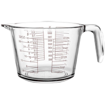 Measuring cup with scale for household food-grade baking large-capacity high-temperature resistant milliliter metering water kitchen egg-beating cup