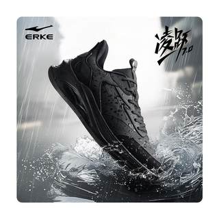 凌跃2鸿星尔克男鞋冬季革面防水跑步鞋黑色公务鞋运动鞋软底跑鞋