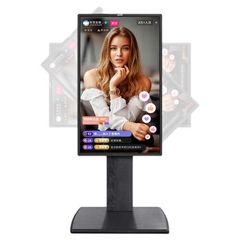 Jav live broadcast all-in-one screen projection switching between horizontal and vertical screens