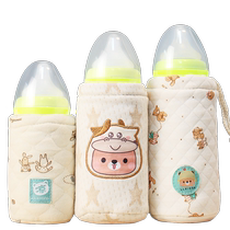 Liangliangxiong is suitable for Pigeons third generation bottle insulation cover for babies to learn to drink and fall-proof in winter. Universal warm milk without plugging in.