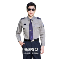 Security work clothes shirts for women summer training uniforms short-sleeved pure cotton spring and autumn shirts long-sleeved clothes suits for men