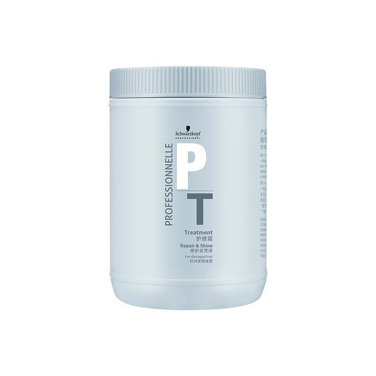 Schwarzkopf conditioner repairs, shines, anti-frizz and hydrates