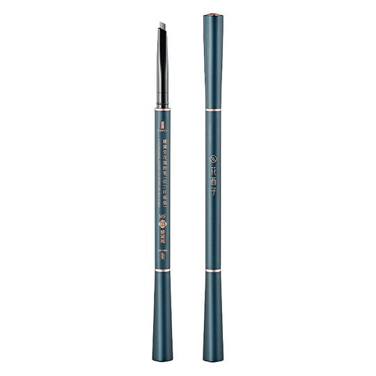 Huaxizi Shouwu eyebrow pencil, long-lasting, waterproof and non-fading, wild eyebrow pencil with clear roots, natural eyebrow chalk, just for lazy people