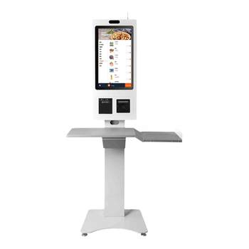Free software self-service machine without queuing 27-inch large screen