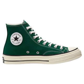 Converse offizielle trendige retro-canvas-schuhe