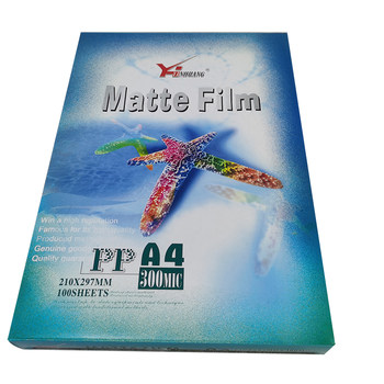 A4 matte cover binding film cover paper environmentally friendly