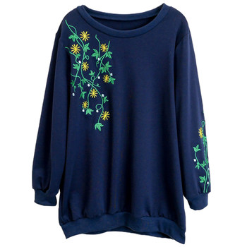 Sweatshirt without hood, long-sleeved top, plus size women clothes, 2024 new spring clothes, fashionable embroidered fat mm bottoming shirt trend