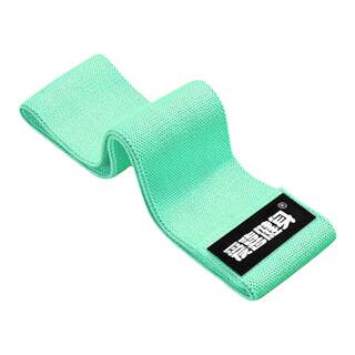 Aixi fitness knitted hip belt butt training tool resistance band