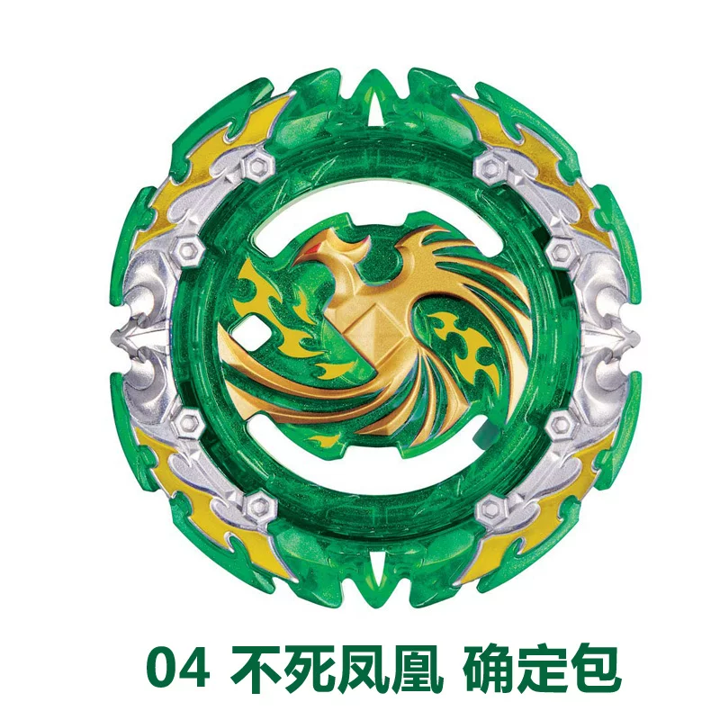 Tomy Blasting Gyro Beyblade подлинный B-143 B-147 B-152 атакующее кольцо случайный набор аксессуаров