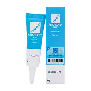 Bakker silicone gel medical version imported with original packaging