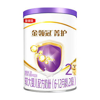 Флагманский магазин jinlingguan youzi lamb, 2 секции, 130 г*1