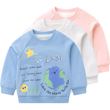 Rabbi boys and girls rabbinical round collar clothes