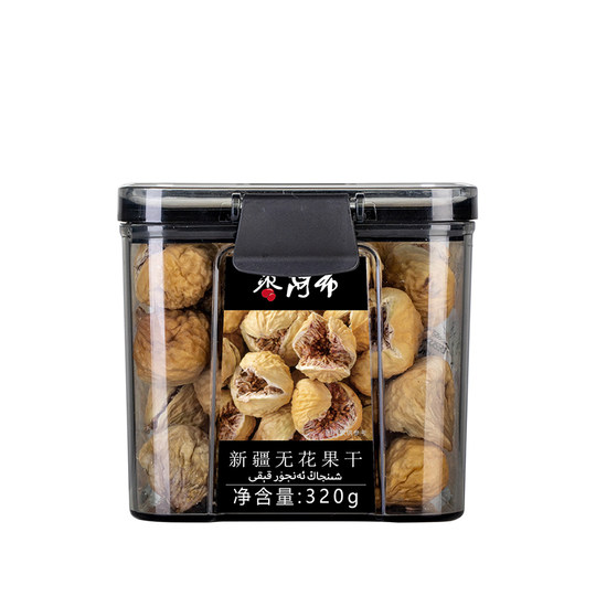 Zaobu Xinjiang getrocknete Feigen 320g große Partikel