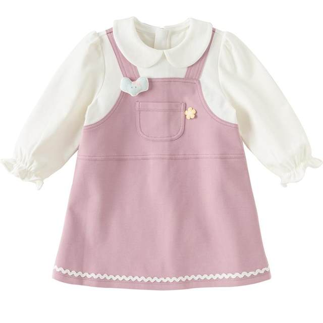 David Bella Girls Fashionable Dress