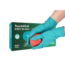 (Self-operated) Ansell disposable gloves food-grade kitchen and catering special labor protection work wear-resistant