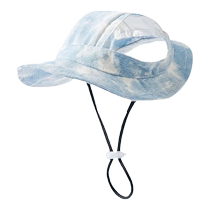 Pet Hat Cute Leaky Ears Anti-Shedding Adjustable Fisherman Hat Sun Protection Sunshade Hat Accessories Universal for All Seasons
