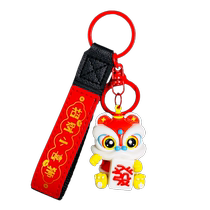 2024 Dragon Nouvel An Mascot Car Key Buckle Wake Lion Paparazzi Fortune Pendentif sac Bag Hanging Ornament for Spring Festival Gift