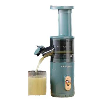 Royalstar Juicer Household Slag Juice Separator Fruit Small Fully Automatic Multifunctional Original Juice Machine Fried Juice Machine