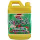 2kg Yunnan Baoshan Industrial and Agricultural Wild Fruit Oil Laundry Detergent