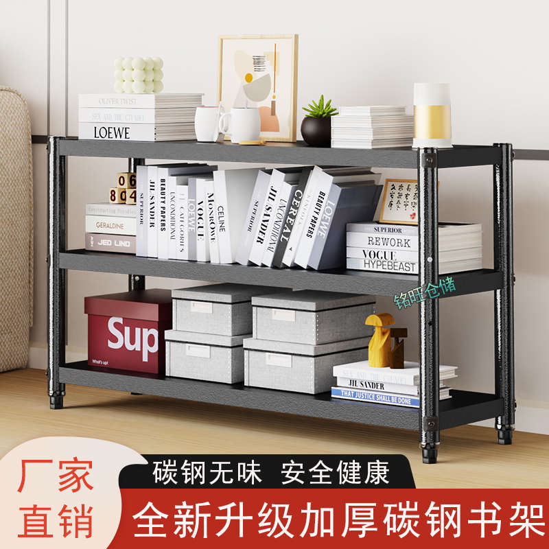 厨房里的隐形助手：多层落地收纳架的魔法空间