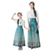 Hanfu girls summer clothes 2024 new big children national style new Chinese horse face skirt suit children mother and daughter parent-child clothes summer