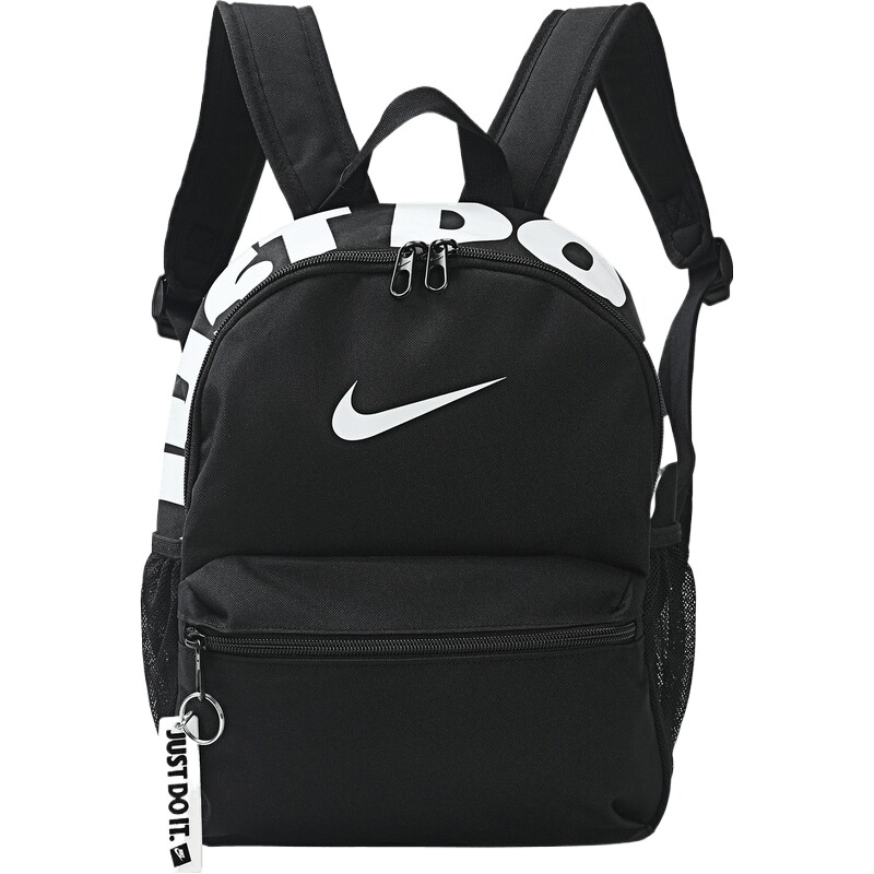 Yougou NIKE Nike children's JDI MINI BKPK 2.0 v2 sports and leisure backpack IV4315-010