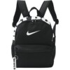 Yougou NIKE Nike children's JDI MINI BKPK 2.0 v2 sports and leisure backpack IV4315-010