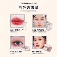 Белый лебедь