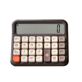 Sugar chocolate calculator for financial office