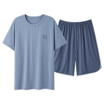 Catman Mens Pajamas Modal Summer Thin Short Sleeve Shorts Ice Silk Large Size Loose Home Clothes Casual Suit
