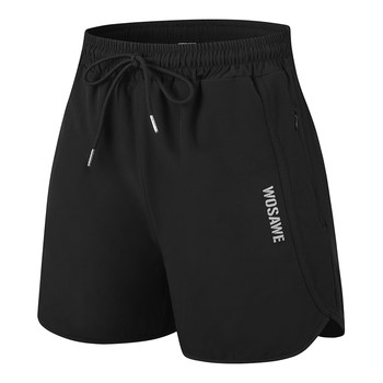 Wasavi women's casual cycling pants loose