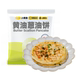Little Yellow Elephant butter hand pancake, scallion pancake, beef pie, xiaolongbao cheese pancake
