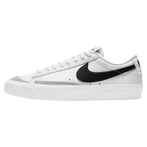 Nike Nike official boys BLAZER big childrens sports shoes summer sneakers Nike Blazers low-top DA4074