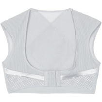 Embrys E-BRA sleeveless vest-style body-shaping top for women with thin high-elastic corset KD00048