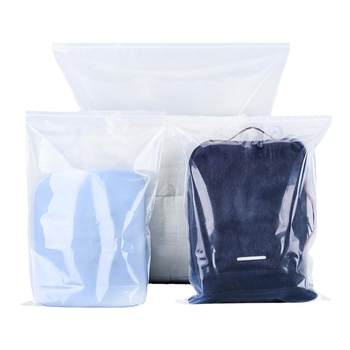 Extra large size food grade self-sealed bag
