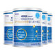 纽荃星早产儿/低出生体重儿全营养配方粉富含益生元维生素C400g*4