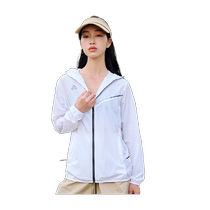 Pelliot sun protection clothing for men outdoor anti-UV UPF50 fishing thin sun protection clothing womens breathable skin windbreaker