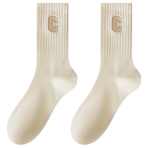 Socks womens mid-calf socks spring and autumn pure cotton socks with shark pants cotton socks autumn and winter boneless ladies pile socks trendy