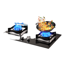 Haier gas stove gas stove double stove household fierce fire stove embedded desktop high fire power official Q2BE6