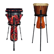 Plateau de tambour africain 10 pouces 12 pouces 13 pouces de 13 pouces de position debout Sitting Drum Frame Adulte Beginners General Hand Drum Beat drum parenthèse