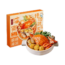 Diary of Hainanese style vinegar soup base hot pot soup pot base spice sauce seasoning 300g