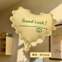 good luck