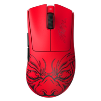 (Self-Employed) Razer Thundersnake Purgatory Vibe V3 Professional version Faker Qualifies Electric Race Wireless Gaming Mouse