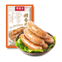 Shao Wanshengs spicy sausage grilled sausage hot dog sausage pure authentic crispy sausage air fryer ingredients non-ready-to-eat snacks